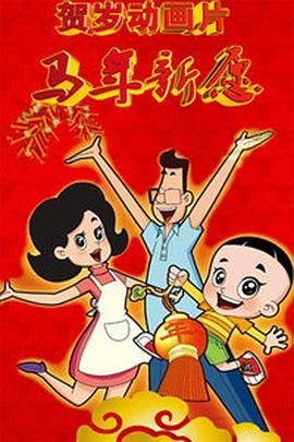 国产亚洲精久久久久久