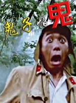 国产亚洲精久久久久久